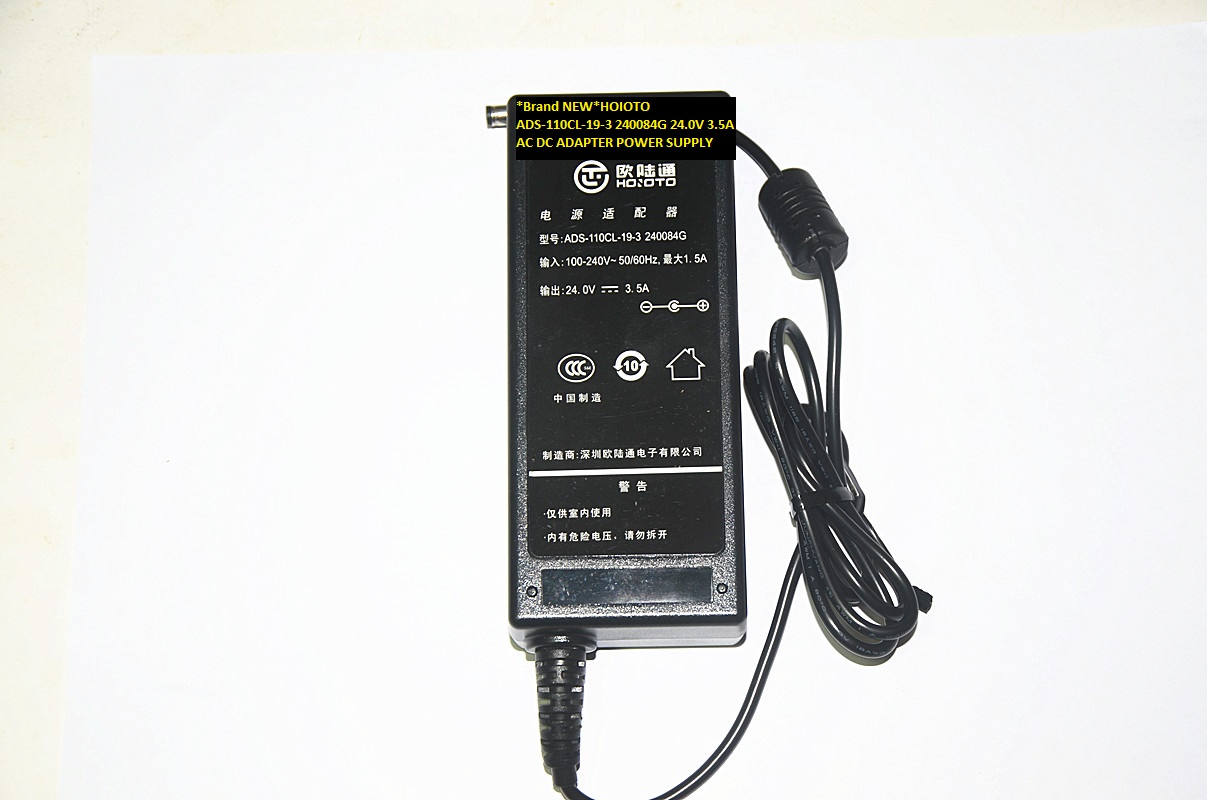 *Brand NEW*24.0V 3.5A AC DC ADAPTER HOIOTO 240084G ADS-110CL-19-3 POWER SUPPLY